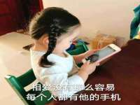 南京真和建筑工程有限公司