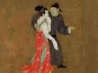 南京真和建筑工程有限公司