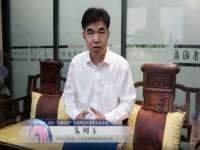 南京真和建筑工程有限公司