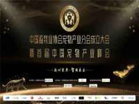 南京真和建筑工程有限公司