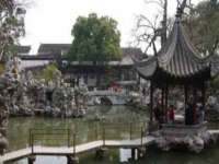 南京真和建筑工程有限公司