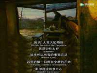 南京真和建筑工程有限公司