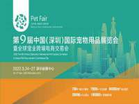 南京真和建筑工程有限公司