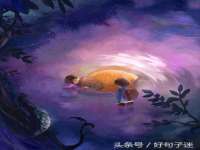 南京真和建筑工程有限公司