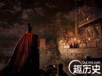 南京真和建筑工程有限公司