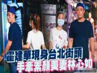 南京真和建筑工程有限公司
