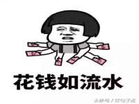 南京真和建筑工程有限公司