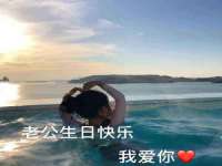 南京真和建筑工程有限公司