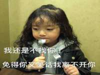 南京真和建筑工程有限公司