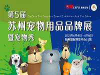 南京真和建筑工程有限公司