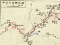 南京真和建筑工程有限公司