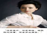 南京真和建筑工程有限公司