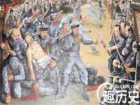 南京真和建筑工程有限公司