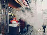 南京真和建筑工程有限公司
