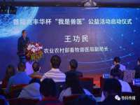 南京真和建筑工程有限公司