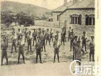 南京真和建筑工程有限公司