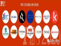 南京真和建筑工程有限公司