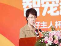 南京真和建筑工程有限公司