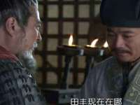 南京真和建筑工程有限公司