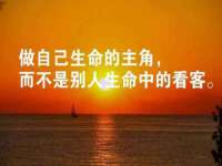 南京真和建筑工程有限公司