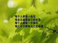 南京真和建筑工程有限公司