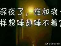 南京真和建筑工程有限公司
