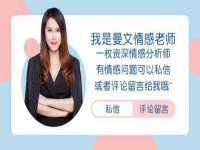 南京真和建筑工程有限公司