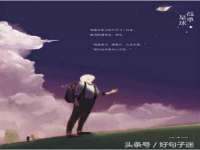 南京真和建筑工程有限公司