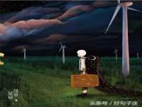南京真和建筑工程有限公司