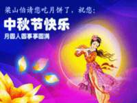 南京真和建筑工程有限公司