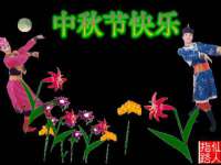 南京真和建筑工程有限公司