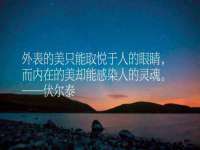 南京真和建筑工程有限公司