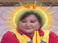 南京真和建筑工程有限公司