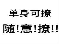 南京真和建筑工程有限公司