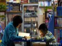 南京真和建筑工程有限公司