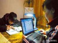 南京真和建筑工程有限公司