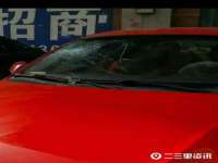 南京真和建筑工程有限公司