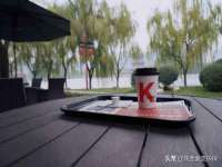 南京真和建筑工程有限公司