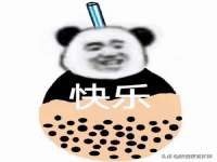 南京真和建筑工程有限公司