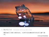 南京真和建筑工程有限公司