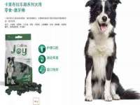 南京真和建筑工程有限公司