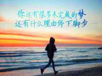 南京真和建筑工程有限公司