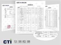 南京真和建筑工程有限公司