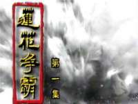 南京真和建筑工程有限公司