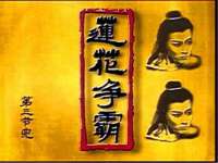 南京真和建筑工程有限公司