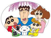 南京真和建筑工程有限公司