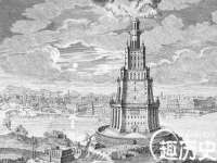 南京真和建筑工程有限公司