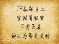 南京真和建筑工程有限公司
