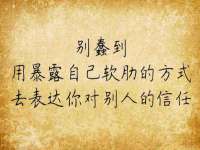 南京真和建筑工程有限公司