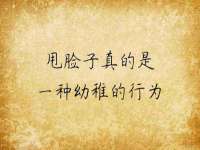 南京真和建筑工程有限公司